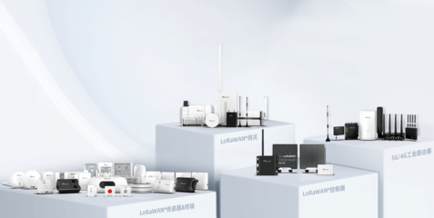 物聯網應用新未來 星縱物聯誠邀您共赴IOTE 2024上海站，探索智慧連接無限可能